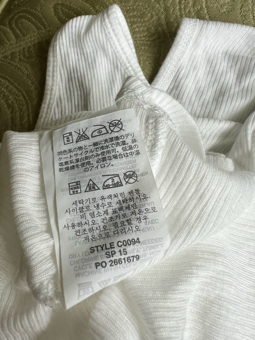 J. Crew Ribbed Tank Size Large - Picture 8 of 8